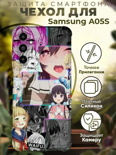 PRINTberries Чехол на SAMSUNG A05S с принтом аниме девочки