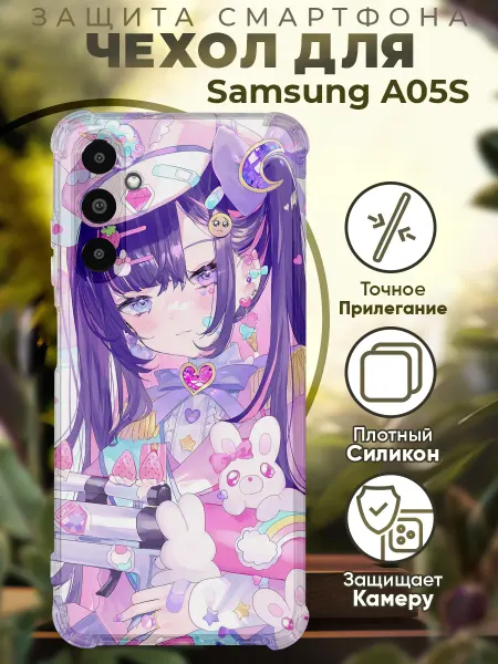 PRINTberries Чехол на SAMSUNG A05S с принтом аниме девушка