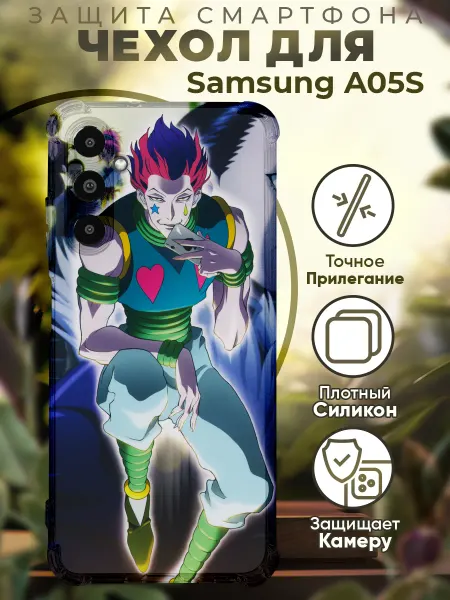 PRINTberries Чехол на SAMSUNG A05S с принтом аниме хантер