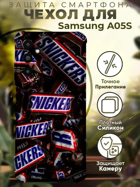 PRINTberries Чехол на SAMSUNG A05S с принтом барни