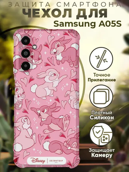 PRINTberries Чехол на SAMSUNG A05S с принтом бемби заяц