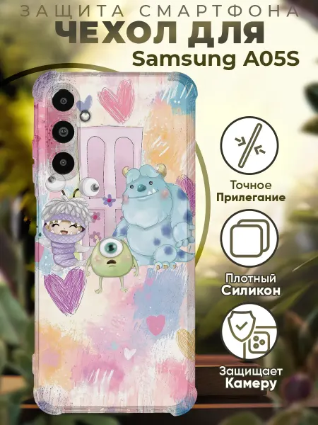 PRINTberries Чехол на SAMSUNG A05S с принтом корпорация монстров