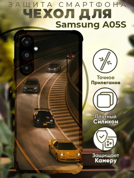 PRINTberries Чехол на SAMSUNG A05S с принтом токио машины