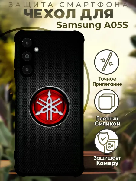 PRINTberries Чехол на SAMSUNG A05S с принтом мото ямаха