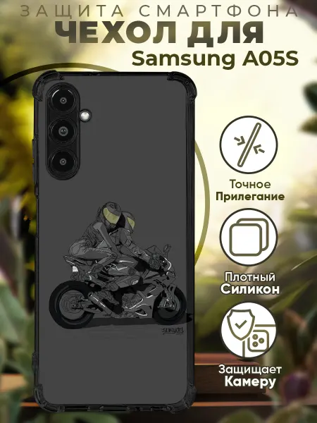 PRINTberries Чехол на SAMSUNG A05S с принтом мотоцикл ямаха