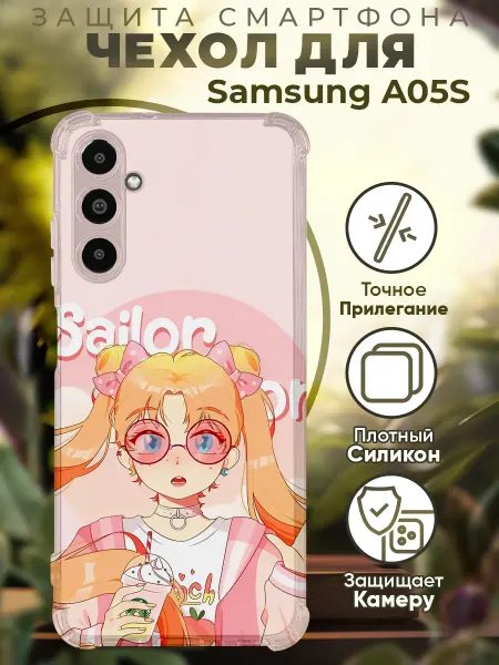 PRINTberries Чехол на SAMSUNG A05S с принтом сейлор мун