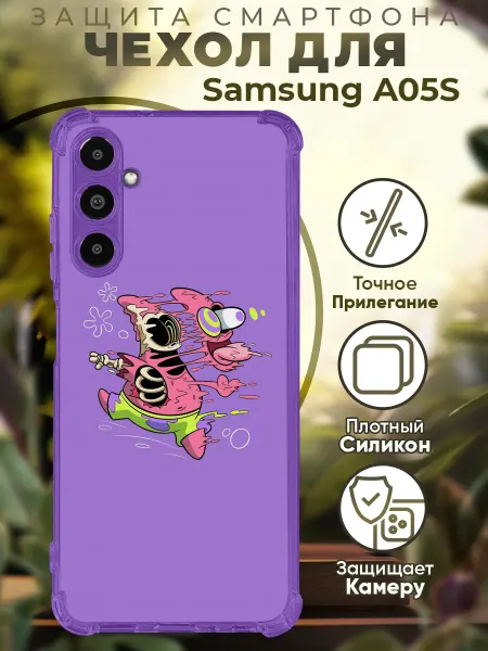 PRINTberries Чехол на SAMSUNG A05S с принтом Патрик