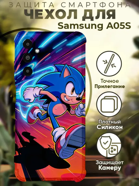 PRINTberries Чехол на SAMSUNG A05S с принтом соник