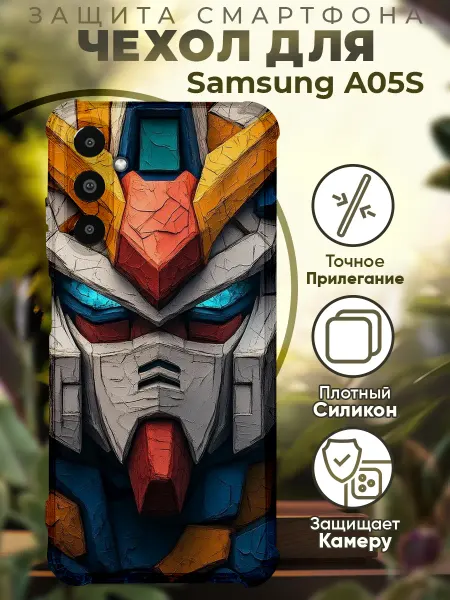PRINTberries Чехол на SAMSUNG A05S с принтом трансформеры