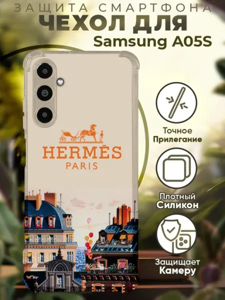 PRINTberries Чехол на SAMSUNG A05S с принтом эрмес