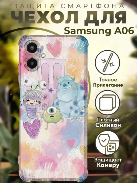 PRINTberries Чехол на SAMSUNG A06 с принтом корпорация монстров
