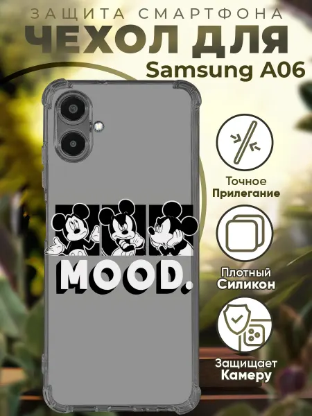 PRINTberries Чехол на SAMSUNG A06 с принтом Микки Маус