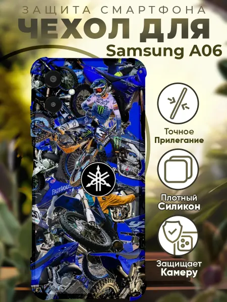 PRINTberries Чехол на SAMSUNG A06 с принтом мото спорт