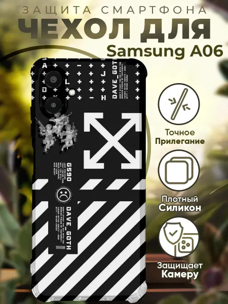 PRINTberries Чехол на SAMSUNG A06 с принтом норт фейс