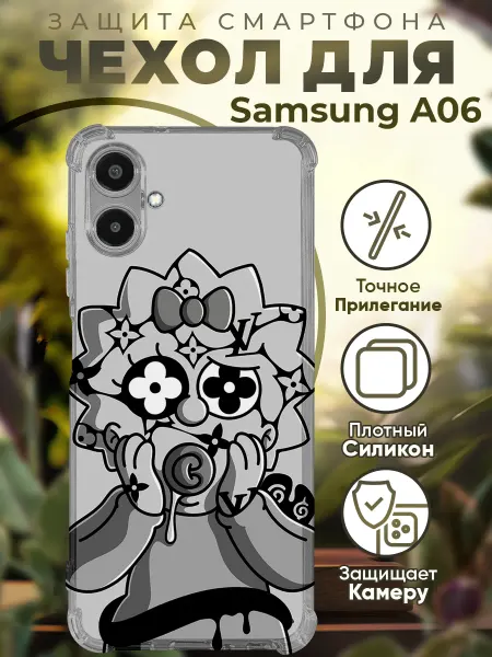 PRINTberries Чехол на SAMSUNG A06 с принтом симсоны