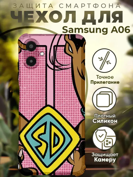 PRINTberries Чехол на SAMSUNG A06 с принтом скуби ду