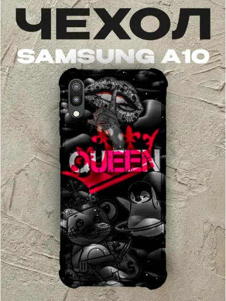 PRINTberries Чехол на Samsung A10 QUEEN