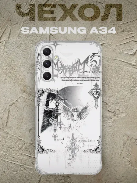 PRINTberries Чехол на samsung a34 y2k кибер-сигилхор