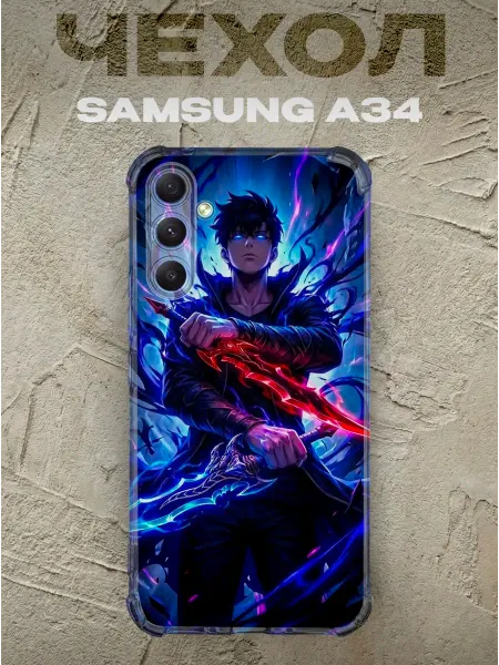 PRINTberries Чехол на samsung a34 Сон Джин Ву
