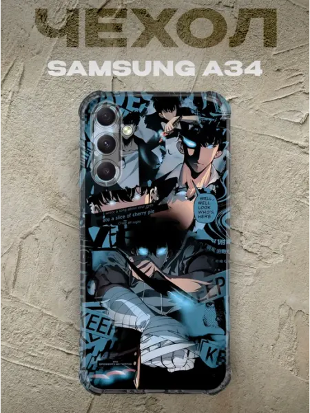 PRINTberries Чехол на samsung a34 Сон Джину