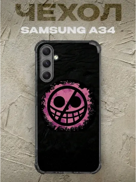PRINTberries Чехол на samsung a34 Донкихот