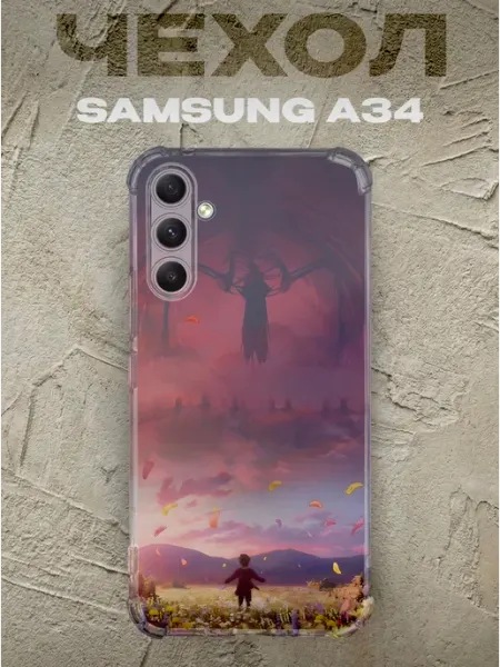PRINTberries Чехол на samsung a34 Маленький Эрен