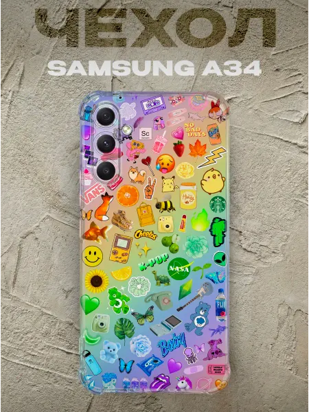 PRINTberries Чехол на samsung a34 стикеры