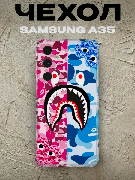 PRINTberries Чехол на samsung a35 акулья пасть