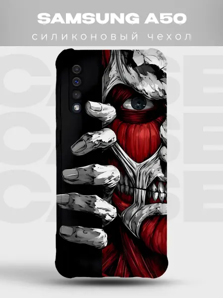 PRINTberries Чехол на Samsung A50 Атака титанов аниме