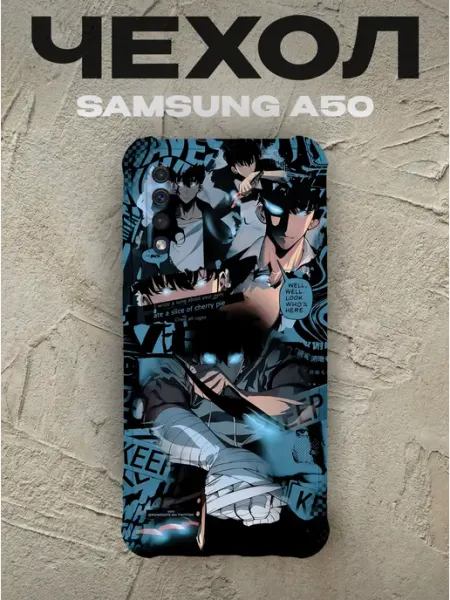 PRINTberries Чехол на Samsung A50 Сон Джину