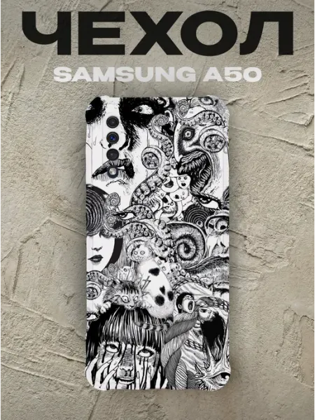 PRINTberries Чехол на Samsung A50 Дзюндзи Ито