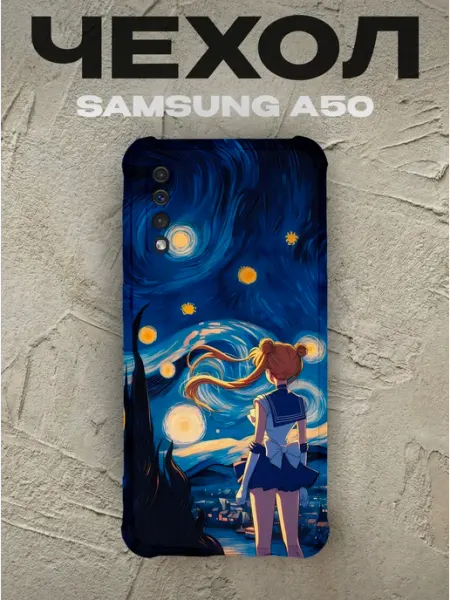 PRINTberries Чехол на Samsung A50 Усаги Цукино