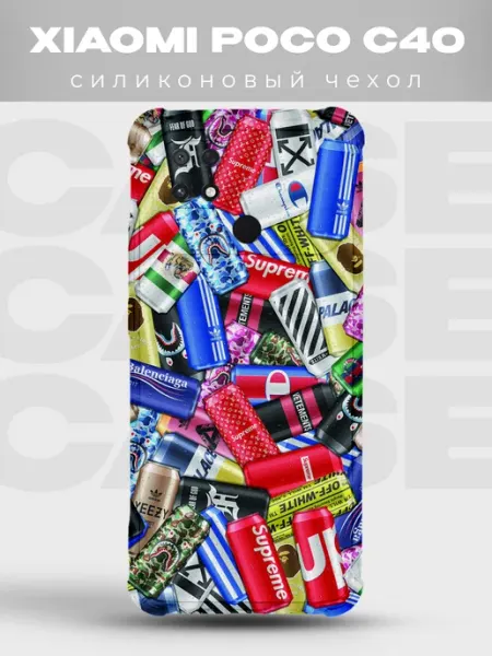 PRINTberries Чехол на Xiaomi Poco C40 Стритвир nike streetwear найк графф