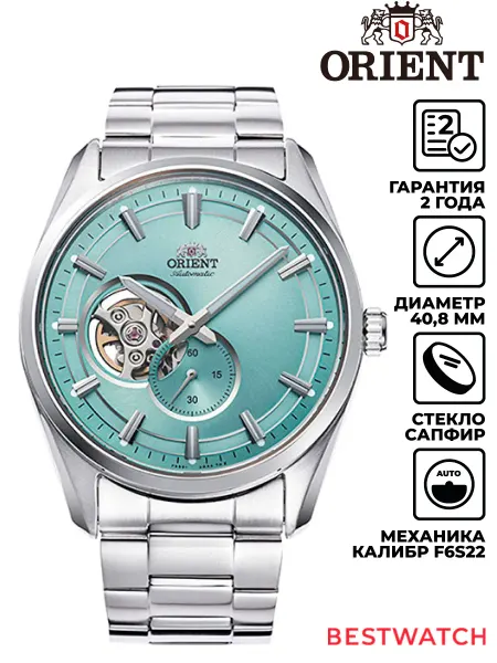 ORIENT Наручные часы Contemporary RA-AR0009L10B