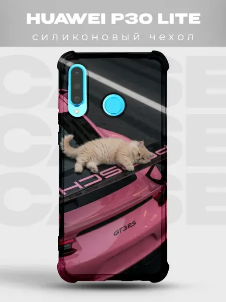 PRINTberries Чехол на Huawei P30 Lite Спорткары jdm тачки дрифт машины ав
