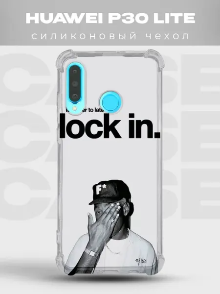 PRINTberries Чехол на Huawei P30 Lite Стритвир граффити хайп nike streetw