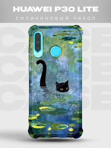 PRINTberries Чехол на Huawei P30 Lite Котики кошка милый котёнок кавай