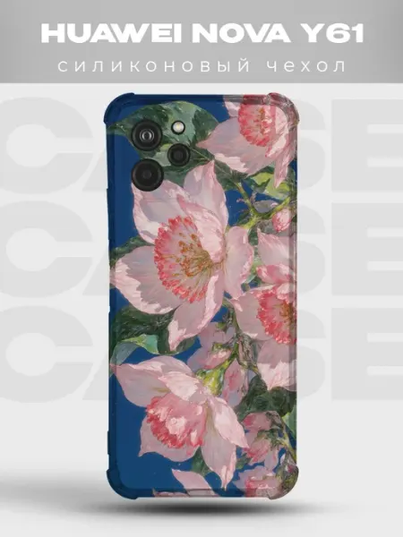 PRINTberries Чехол на Huawei Nova Y61 Цветы флораль нежные букет весна