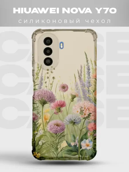 PRINTberries Чехол на Huawei Nova Y70 Цветы букет весна флораль нежные