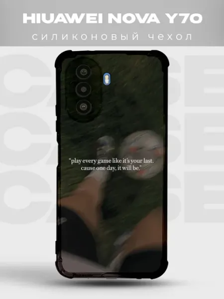 PRINTberries Чехол на Huawei Nova Y70 Футбол спорт месси роналду клуб мяч