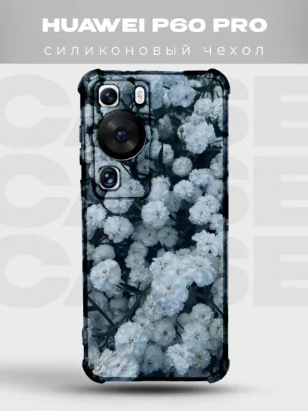 PRINTberries Чехол на Huawei P60 Pro Цветы флораль нежные букет весна