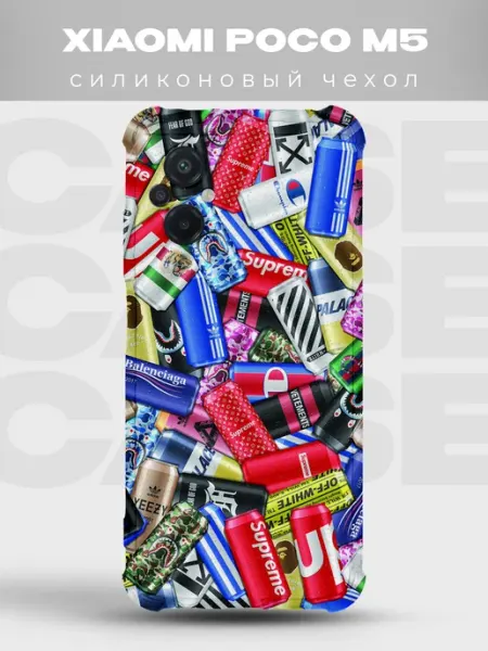 PRINTberries Чехол на Xiaomi Poco M5 Стритвир nike streetwear найк граффи