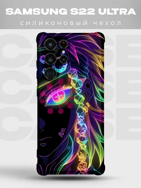 PRINTberries Чехол на Samsung S22 Ultra аниме неон арт