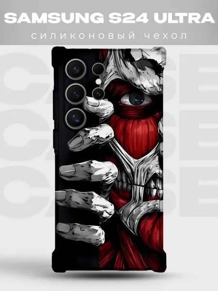 PRINTberries Чехол на Samsung S24 Ultra Атака титанов аниме