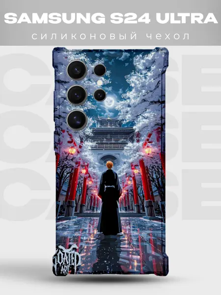 PRINTberries Чехол на Samsung S24 Ultra Ичиго Блич аниме