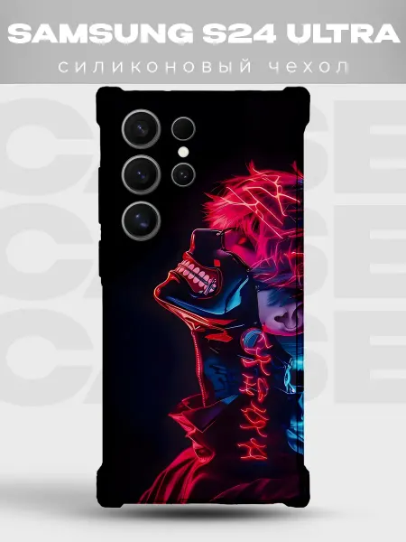 PRINTberries Чехол на Samsung S24 Ultra аниме неон арт Сукуна