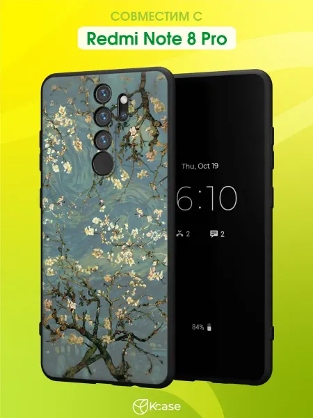 Kcase Чехол на Xiaomi Redmi Note 8 Pro с принтом Весы