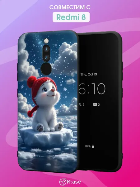 Kcase Чехол на Redmi 8 с принтом Сердечки