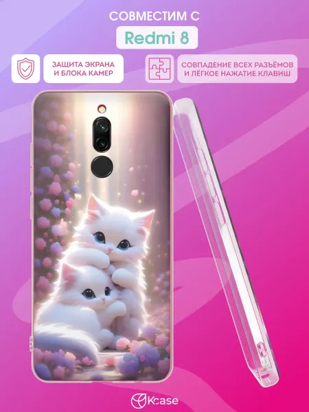 Kcase Чехол на Redmi 8 с принтом Кошки