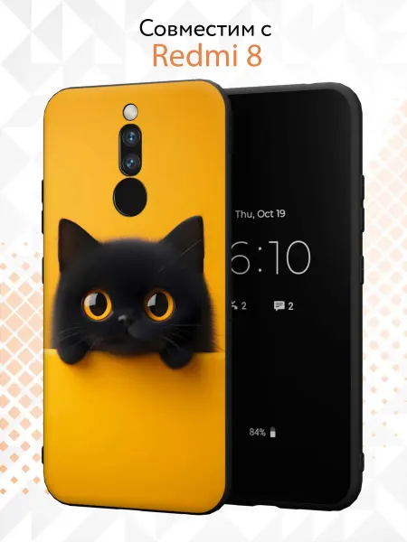 Kvinix Чехол на Xiaomi Redmi 8 с принтом Котик